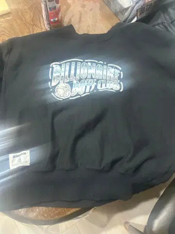 Billionaire Boys Club 블랙 트레이닝복