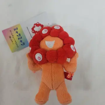 빨간색 사자 봉제 인형 키링