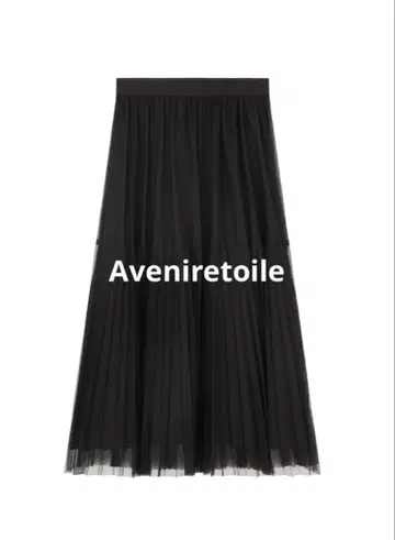 Aveniretoile 튤 플리츠 스커트 블랙 34