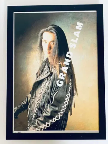 GRAND SLAM 포스터풍 아트 프레임 잡지 키리누키 A4 액자 포함