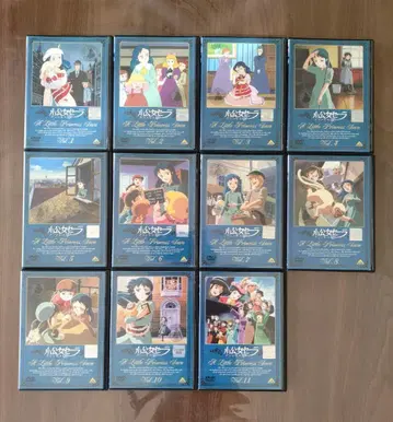 소공녀 세라 DVD 전 11권