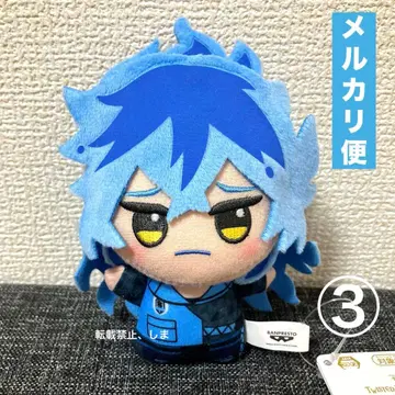 트위스티드 원더랜드 트위스테 SD 인형 기숙사복 ver. 이데아 3