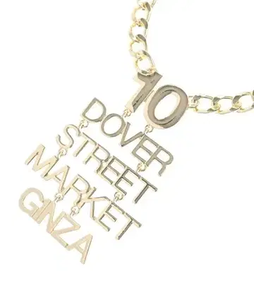 도버 스트리트 마켓 목걸이 남성용