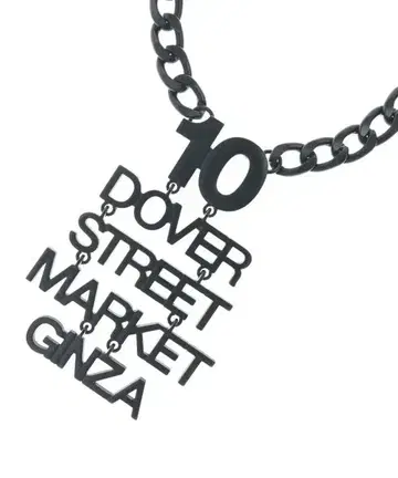 DOVER STREET MARKET 목걸이 남성용