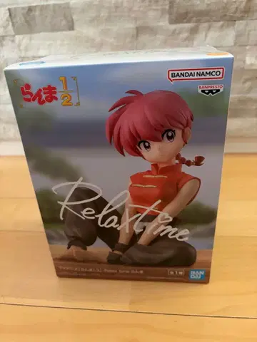 란마 1/2 Relax Time 피규어