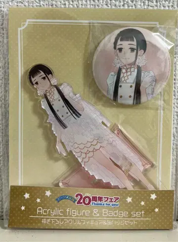 소년 음양사 아크릴 피규어