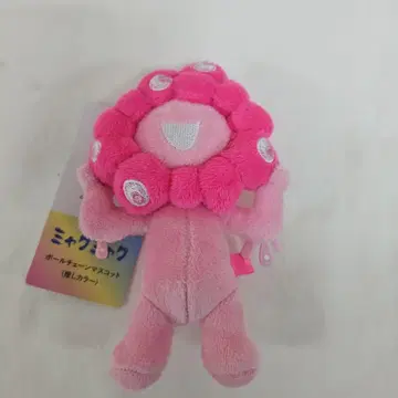 미야구마 파우치 포함 봉제 인형