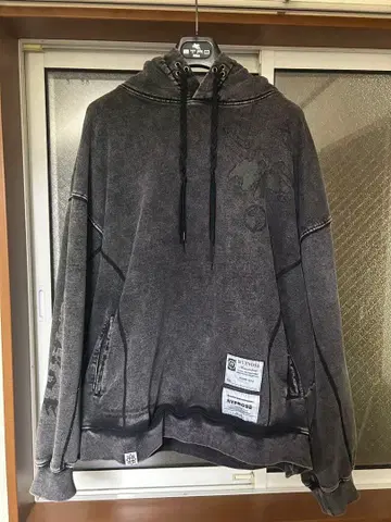 MAISON SPECIAL Hypnose Association