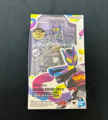 S.H.Figuarts 가면라이더 가브