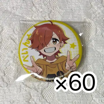 일상조 페인트 애니메이트 등신 캔뱃지