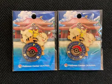 로고 핀즈 포켓몬 센터 오키나와 한정판 2개