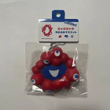 [ 박람회 ] 미야쿠미야쿠 오사카 박람회 한정판 굿즈 키링