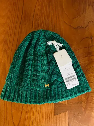 미나 페르호넨 니트 캡 snow fur