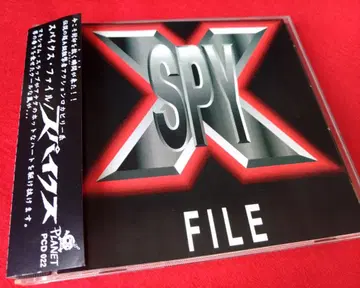 [ 단종 ] SPY-X / SPY-X FILE