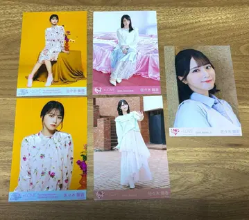 이코럽 사사키 마이카 브로마이드