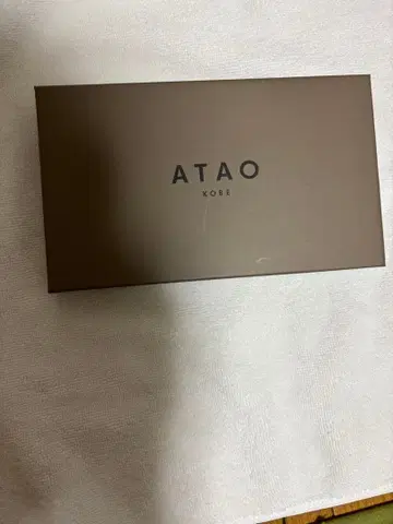 ATAO 스리모 비트로 아드리아 에메랄드