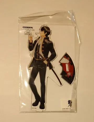 은혼 아크릴 스탠드 대 히지카타 토시로 먹거리ver.