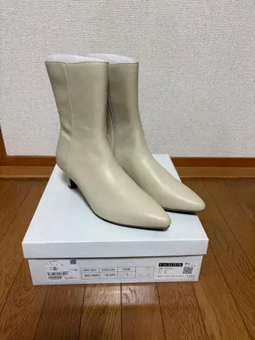 Juze 크림색 가죽 부츠