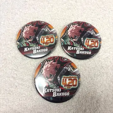 바쿠고 카츠키 벌스데이 캔뱃지 3개 세트