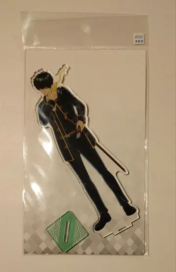 은혼 히지카타 토시로 휴대폰 마요 아크릴 스탠드