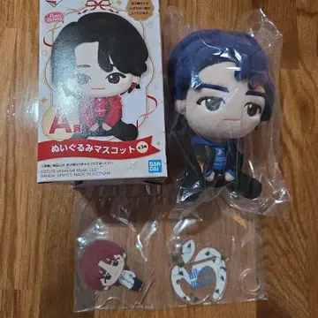 미세스 그린애플 봉제 인형 마스코트 A상