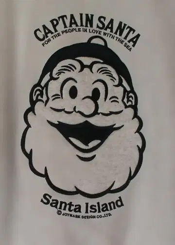 캡틴 산타 그레이 트레이닝복 M