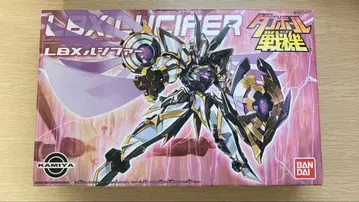 골판지 전기 루시퍼