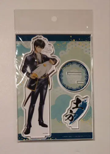 은혼 히지카타 토시로 아크릴 스탠드 엘리자베스 돈키호테