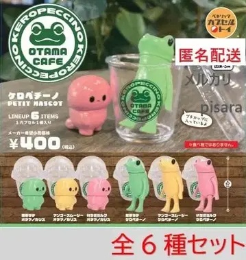 케로페치노 PETITMASCOT 미니어처 솜사탕 컬렉션 전 6종 가챠