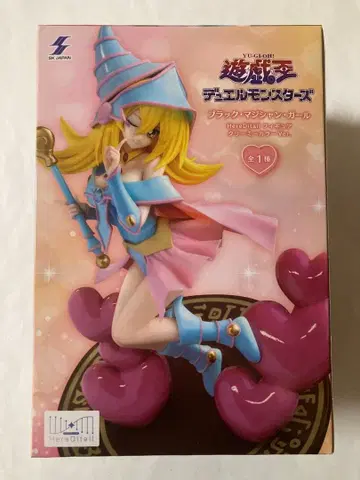 유희왕 블랙 매지션 걸 피규어 크리미 컬러 Ver.