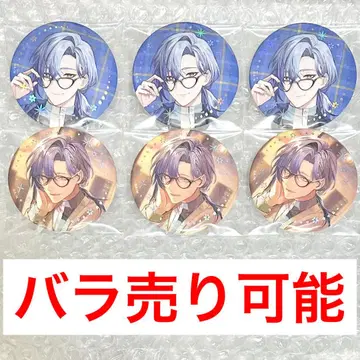 니지산지 윈터 데이트 2025 금박 캔뱃지 미란 케스트렐 8