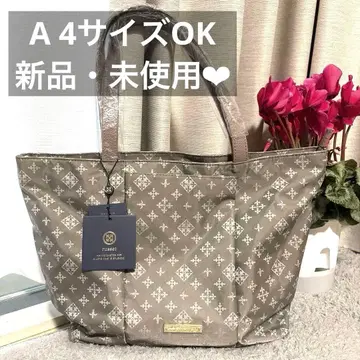 [ 미사용 새상품 ] 러셋 russet 토트백