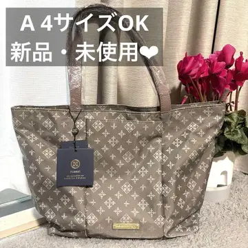 [ 미사용 새상품 ] 선물용으로도 러셋 russet 토트백