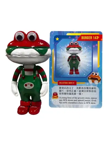 Happy Class 버거 BURGER ALI 사토이