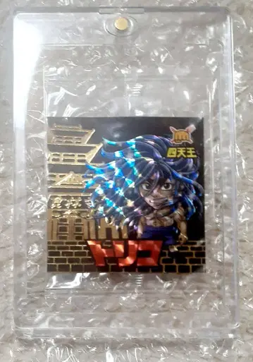 트리코 구르메 컬렉션 씰 구미 레어