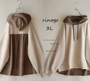 새상품 할인 *3L 아이보리* 코듀로이 절개 니트 후드티 빅 사이즈