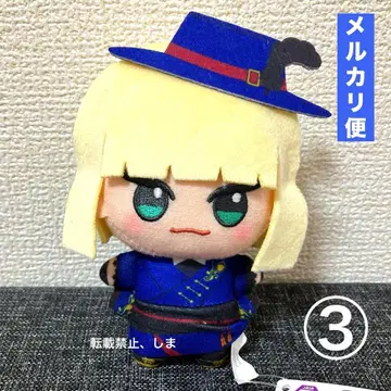 트위스티드 원더랜드 트위스테 SD 인형 기숙사복 ver. 루크 3