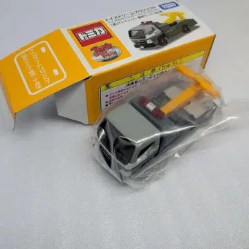 토미카 미쓰비시 후소 칸터 경시청 레커차 사양 토이즈 드림 프로젝트