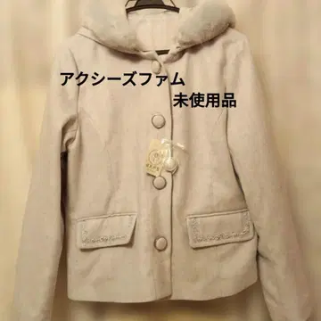 엑시즈팜 라이트 그레이 숏 기장 코트 퍼 포함