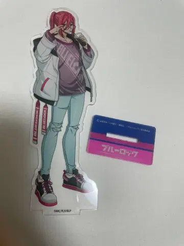 블루 록 아크릴 스탠드 치기리 효마