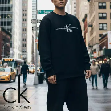 새상품 CK 캘빈클라인 트레이닝복 블랙 XXL 빅 실루엣