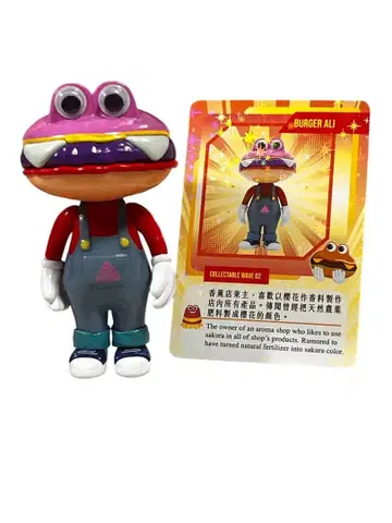 Happy Class 버거 BURGER ALI 사토이