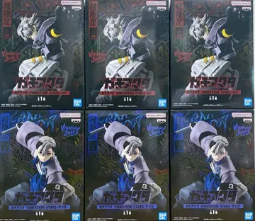 가치액터 VIBRATION STARS 루드 잔카 피규어 6개