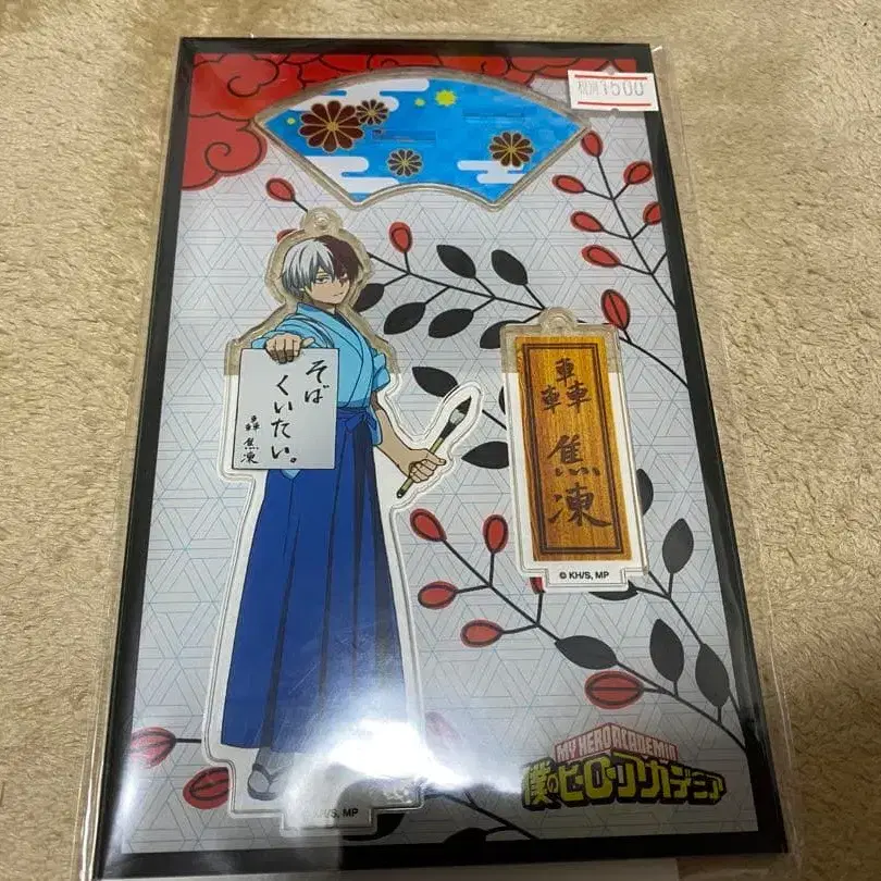 1번째 상품 이미지