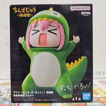 봇치 더 록! 고토 히토리 피규어