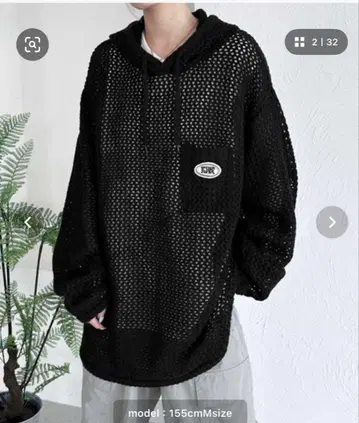 후드 부착 포켓 메쉬 니트