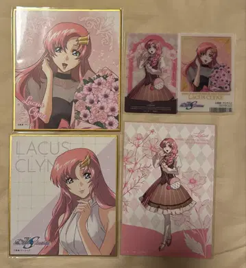 건담 SEED 애니메이트 색지 클리어 카드 캐릭터 픽 라크스