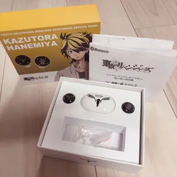 하네미야 카즈토라 와이어리스 스테레오 이어폰 도리베