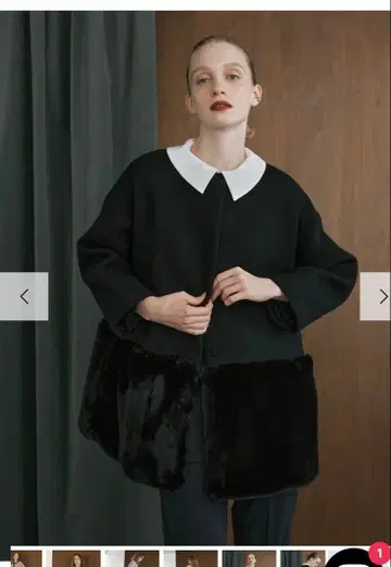 emdot . Coat 노카라 코트