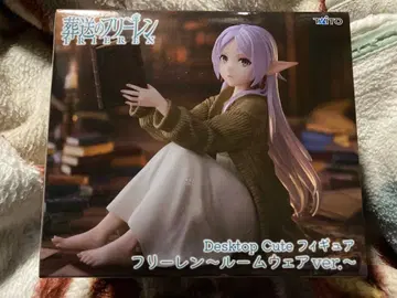 장송의 프리렌 desktop 피규어 프리렌 룸웨어